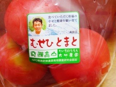 ̵̵ݡ̵ȥޥ500gԡǷͺ