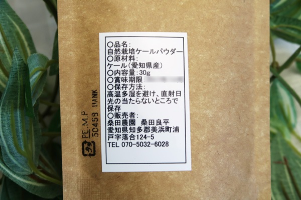 ̵ݡۥѥ˭٤ʥ򤪼㴶Фǡΰθϡv100