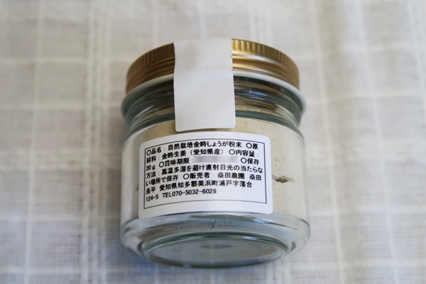 ̵ݡ۶礦ʴ20gΰθϡv100