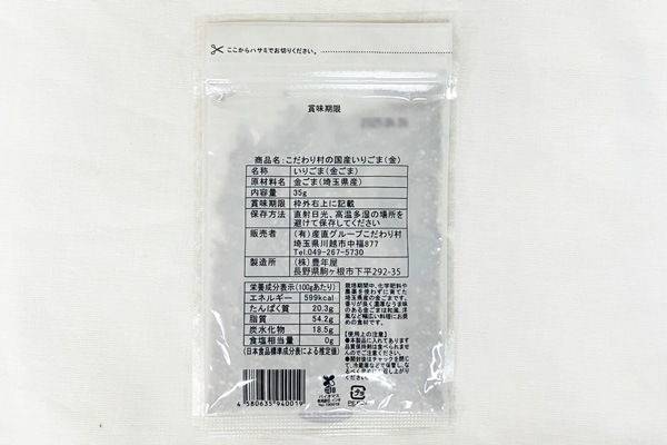 ̵ݡۤꤴޡʶ⤴ޡ35g Ŵľv50