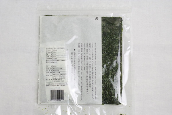 ̵ۻ򤷤Ƥʤ䤵ݡ10˷̾ݡv400