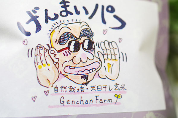 ��̵���������������ƻ��ѡۤ���ޤ��ѥ� �������������������Ǥ���Ĥ䤪���������פˡ�v200��