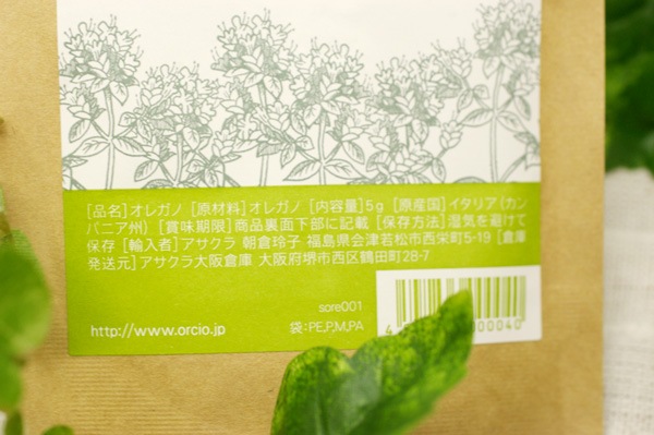 Υ쥬5g⤯ꥢ˷礫ʤϡ֡ڥۡv50