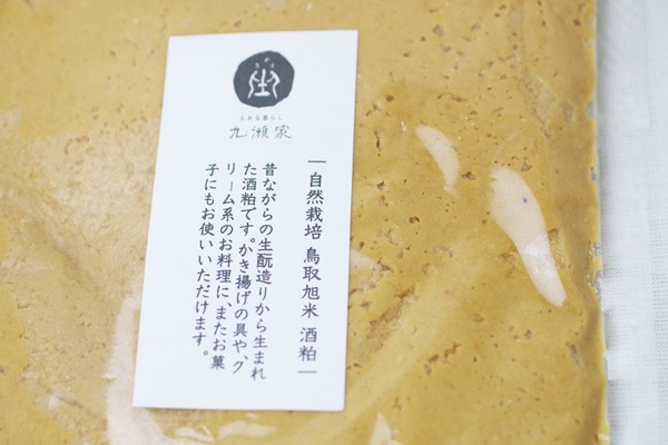 ��̵�������������ݡ������¤������ܼ�ֲ�͡פμ���500g��v500��