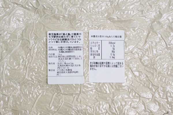 ��̵�������������ݡۤ��Ӻ����ʼ����縩��Ƿ�绺��1kg��v1000��