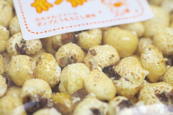 ̵ݥȥѡۤ褦Υݥåץݥݥʥݥۻҡ30ڣ400