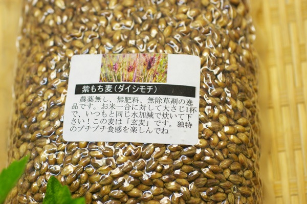 ��̵�������������ݡۻ������ʸ�����250g �����εۼ����ޤ�Ĳ��Ķ��������륹���ѡ�������²λ����������������ϡ�v250��