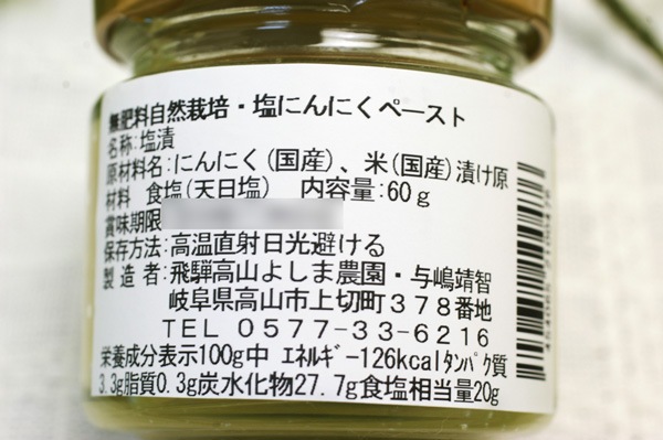 ��̵�������������ݡ۱��ˤ�ˤ��ڡ����ȡ����͹⻳�褷������ˡ���Ź���ȯ���ۡ�v100��