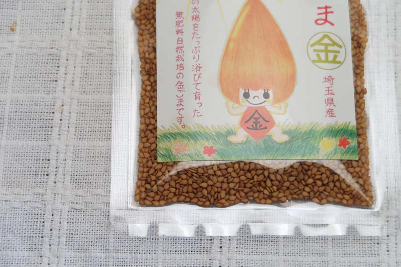 ̵ݡ⤴35g