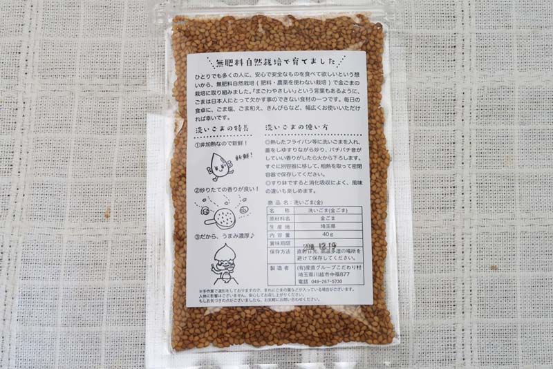 ̵ݡ⤴35g