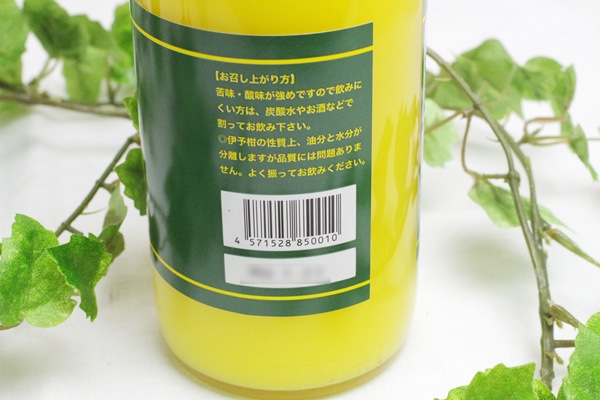 ̵ݡ۰ͽ塼720ml 餴ȺäͤΥ塼v800