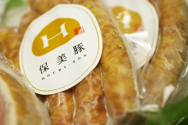 ڥץߥࡦù3ʥåȡڻľ_餹ȤƱġ