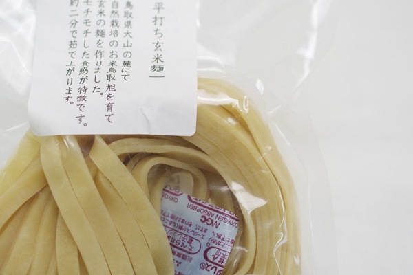 ��̵�������������ݡ�ʿ�Ǥ�������120g ��ǻ���2ʬ�ǥ�����������Ļ�踩�������ȡϡ�v200��