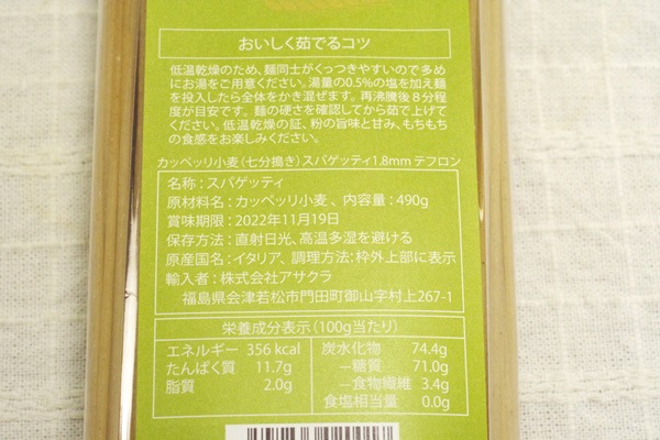 ̵ݡۥåڥ꾮ѥåƥv500