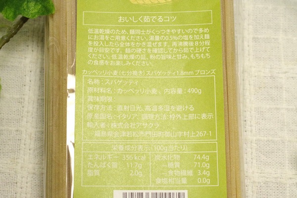 ̵ݡۥåڥ꾮ѥåƥv500