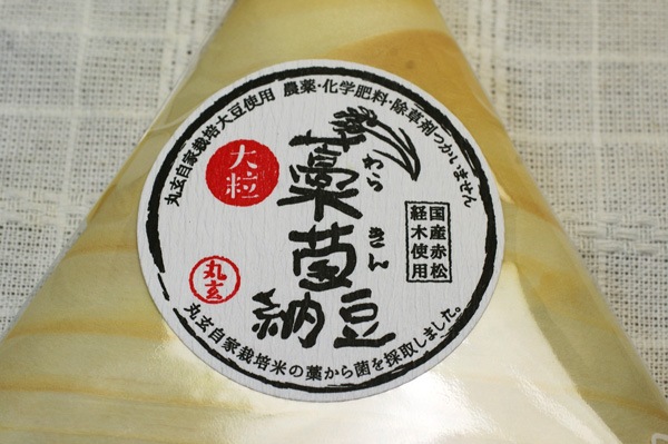 ̵ݡζݡʤ餭ǼƦ70gv100ۢ7/7()ʬ