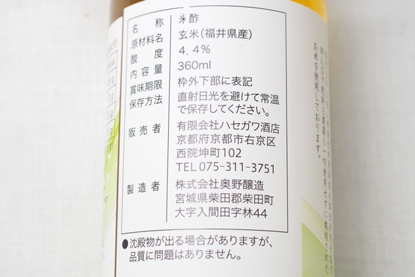 ��̵�������������ݡ۸��ƿ�360ml��v400��