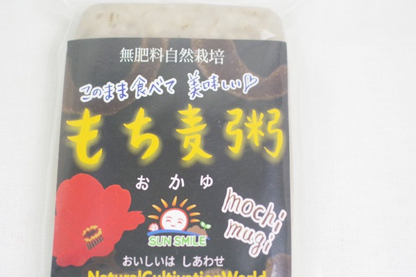 ��̵�������������ݡۤ������250g ���Τޤ޿��٤���̣����l��v250��