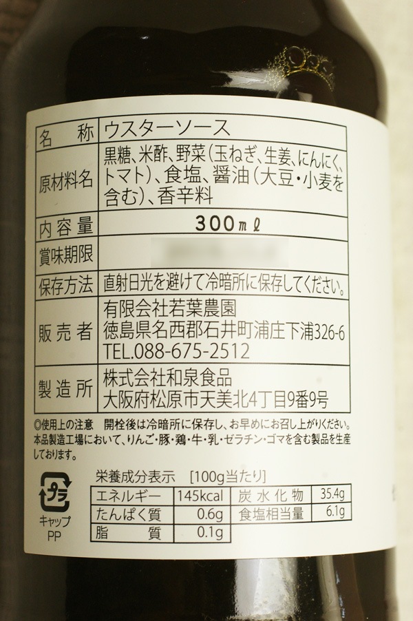 ̵ݡۥ300ml ڤλ̣äѤͤޤäv400