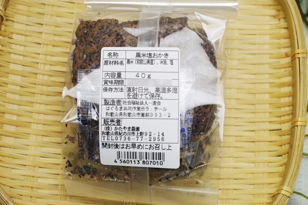 ̵ݡ۹Ʊ äȤ 40gv200