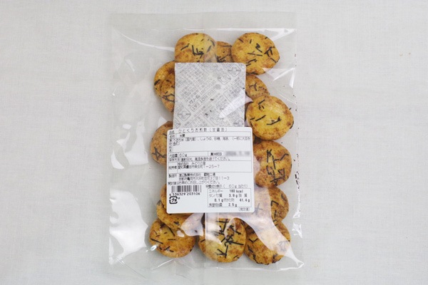 ��̵�������������ݡۤҤȤ��������ߡʴž���̣��60g��v500��