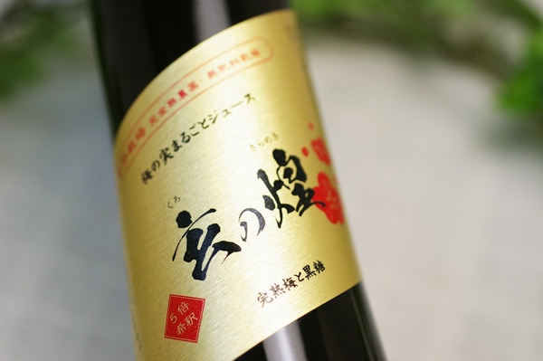 ��̵�������������ݡ۸�����ʤ����Τ���᤭��300ml �ߤμ¤ޤ뤴���塼���ʥ����åסˡ�v400��