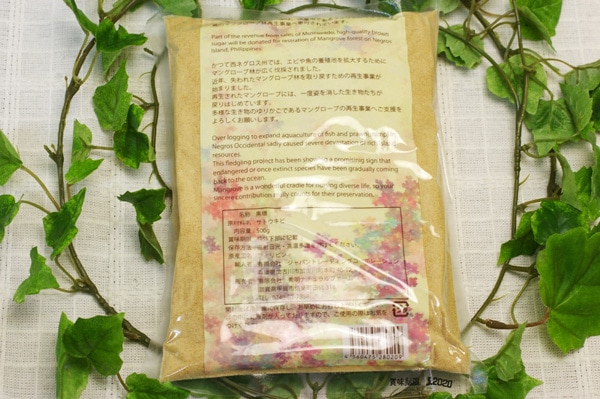 ��̵�������������ݡ۹���500g��v500��