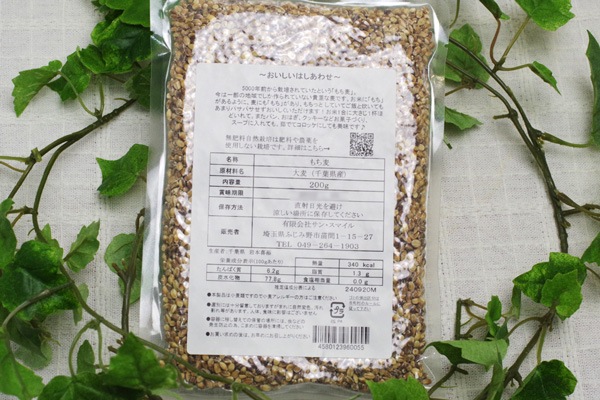 ��̵�������������ݡۤ����200g ��v200��