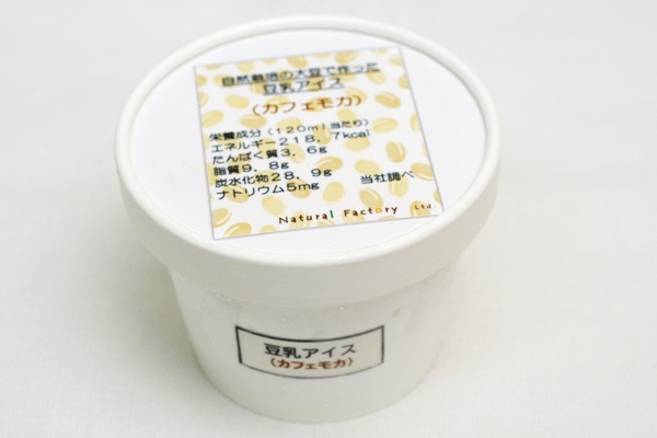 ݤƦǺƦ5ĥåȡʥХʥʡե⥫1Ĥġˡ¤ľ