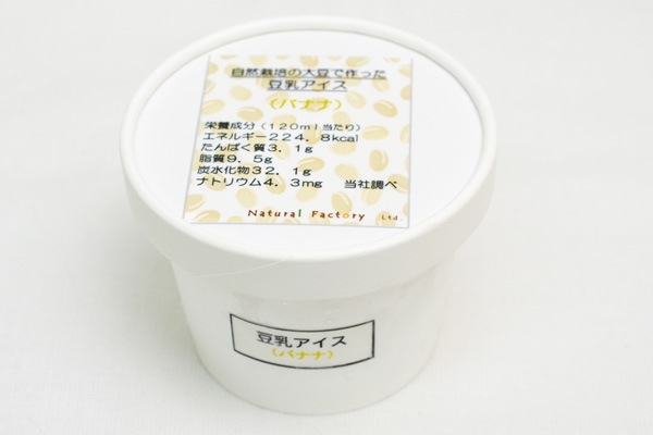 ݤƦǺƦ5ĥåȡʥХʥʡե⥫1Ĥġˡ¤ľ