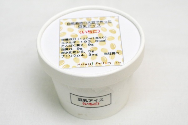 ݤƦǺƦ5ĥåȡʥХʥʡե⥫1Ĥġˡ¤ľ