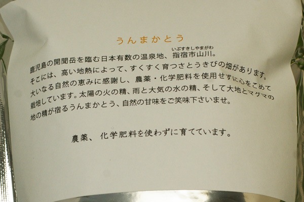 ��̵������̵���������ۤ��Ӻ���350g��v400��