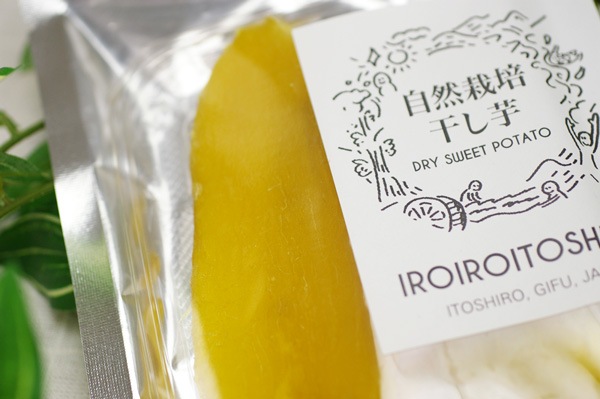 ̵ݡ۴ʹȤϤ뤫100g⿧˵ĥޥλݤŽ̥ɥ饤ȥݥƥȡv200