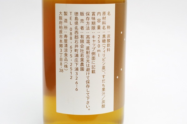 ˡιǺ֥饦󥵥250ml縩ϡv300