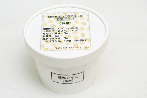 �������ݤ�Ʀ���Ǻ��Ʀ��������120ml�ʥХʥʡ��������������������ե��⥫������ˡ���¤��ľ����