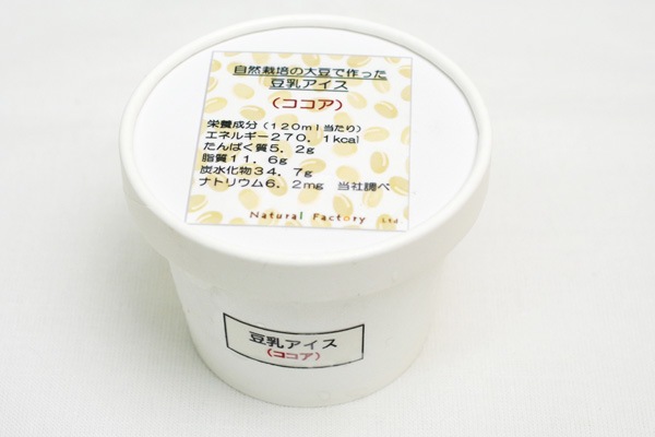 �������ݤ�Ʀ���Ǻ��Ʀ��������120ml�ʥХʥʡ��������������������ե��⥫������ˡ���¤��ľ����