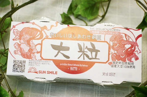 ̵ݡۤϤ碌ǼƦ30g2裱ȯʬˡۡv400