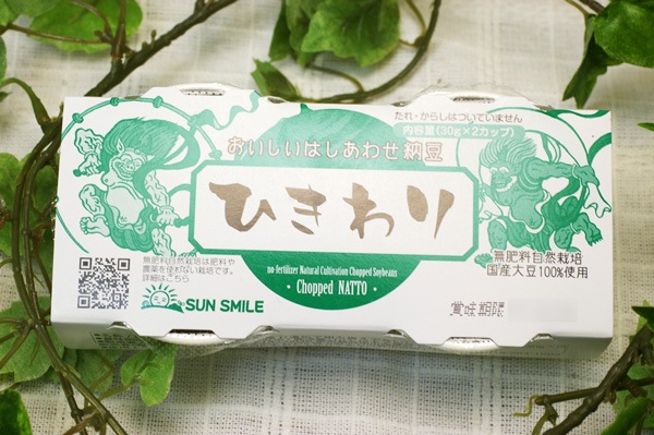 ̵ݡۤϤ碌ǼƦ30g2裱ȯʬˡۡv400