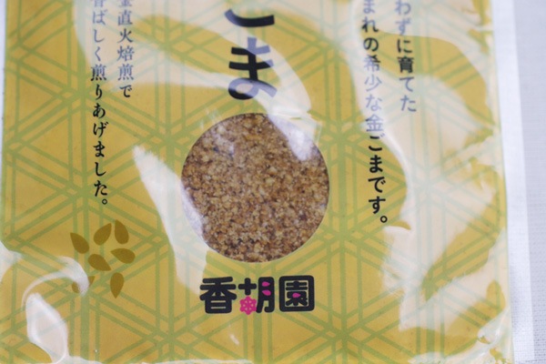 ��̵�������������ݡۤ��ꤴ�ޡʶ⤴�ޡ�30g��v50��