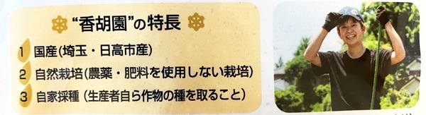 ��̵�������������ݡۤ��ꤴ�ޡʶ⤴�ޡ�30g��v50��