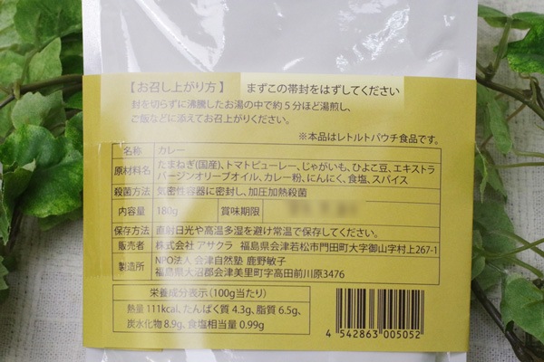 Υѥ졼180gڥȥȥ졼ۡv400