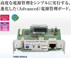 �ͥåȥ���ܡ��ɡ�UPS-HP,SP,ST,STF,SPF�ѡ�Advanced NW Board���ʷ��֡�YEBD-SN5AA��