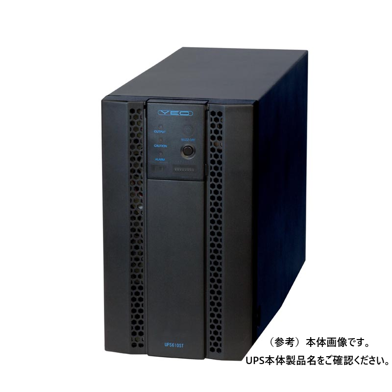���ѥХåƥ�ѥå���UPS610ST��/YEPA-063STA��