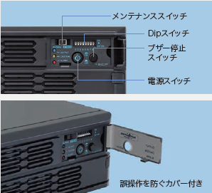 ̵�����Ÿ����֡�UPS��<br>�������С������š�750VA/500W��<br>��-10���+55���б���Ĺ��̿�Хåƥ���ܡ�<br>UPS710SPF�ʷ��֡�YEUP-071SPF��