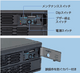 ̵�����Ÿ����֡�UPS��<br>�������С������š�750VA/500W��<br>��-10���+55���б���Ĺ��̿�Хåƥ���ܡ�<br>UPS710SPF�ʷ��֡�YEUP-071SPF��