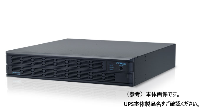 ���ѥХåƥ�ѥå���UPS1510SPF�ѡ�YEPA-153SPF��