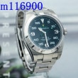 �������Ѻǹ⡡���ʼ������������Τߡ�������Ǽ��3��4�������١��׳�ǧ�ˡ�Ref.M116900��������40mm�ʲ�¤�ʡˡ�ʬ�����ݺѤ�