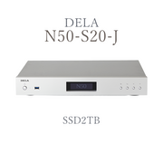 DELA N50-S20-J ミュージックライブラリー シルバー