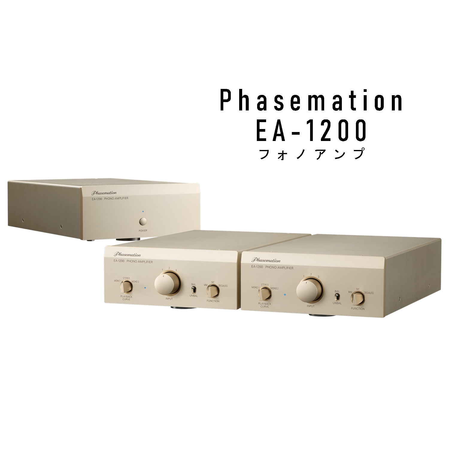 Phasemation EA-320 フォノアンプ 楽天市場】Phasemation - EA-320（MM/MC対応フォノアンプ