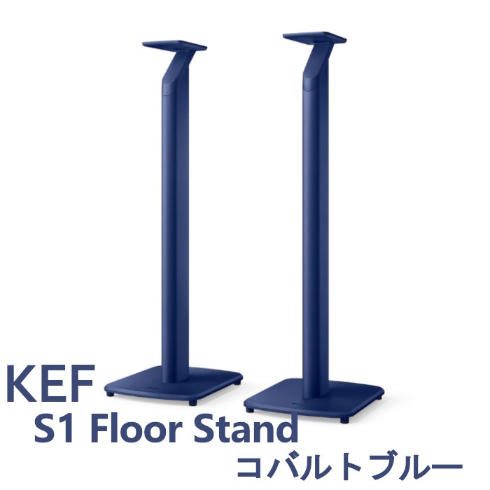 KEF HTS3001SE＋スピーカースタンド KEF HTS3001SE＋スピーカースタンド KEF HTS3001SE スピーカー